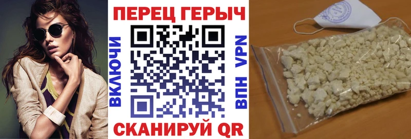 купить наркоту  Тайшет  Героин Афган 