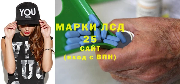 соль курить ск Алексеевка