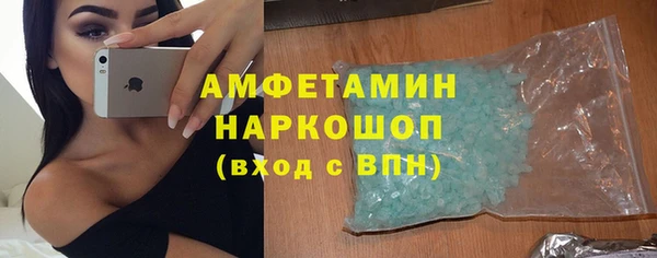 дурь Алзамай