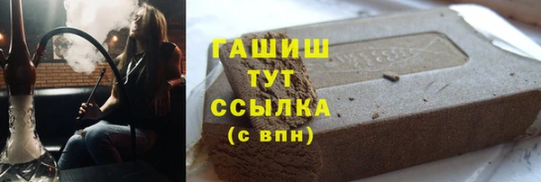 СК Новокубанск