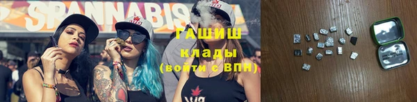 дурь Алзамай