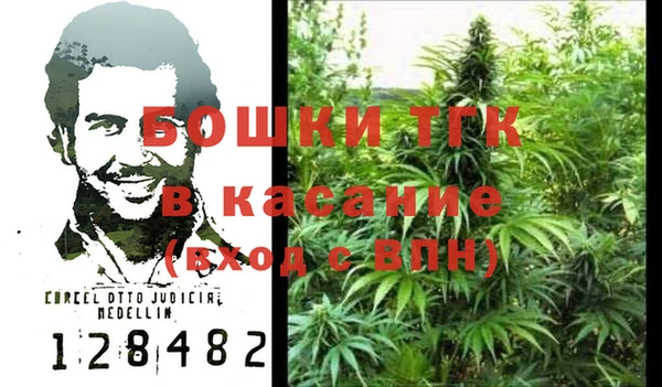 соль курить ск Алексеевка