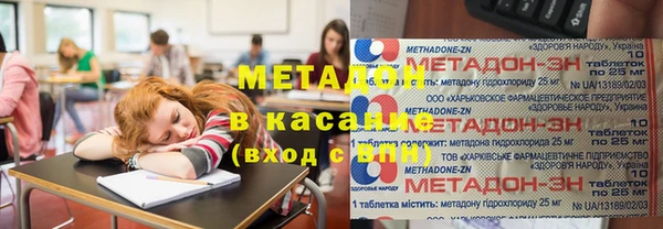 соль курить ск Алексеевка