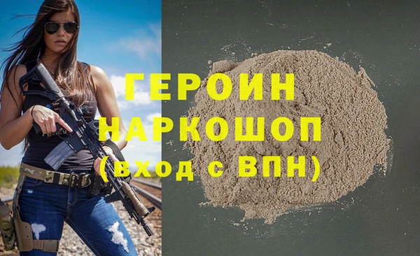 дурь Алзамай