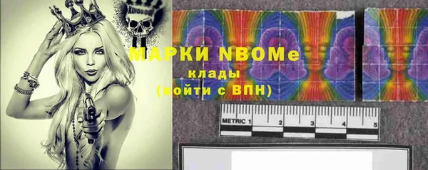 дурь Алзамай