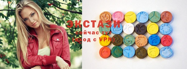 соль курить ск Алексеевка
