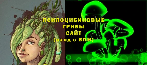 мефедрон Новодвинск