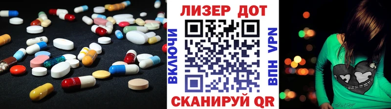 кракен tor  Тайшет  Лсд 25 экстази ecstasy  где купить наркоту 