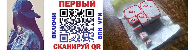 Метамфетамин Methamphetamine Тайшет
