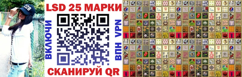 гидра   Тайшет  Марки NBOMe 1,8мг 